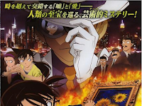 Detective Conan: Sunflowers of Inferno (2015)