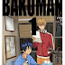 [BDMV] Bakuman. Vol.1 [110126]