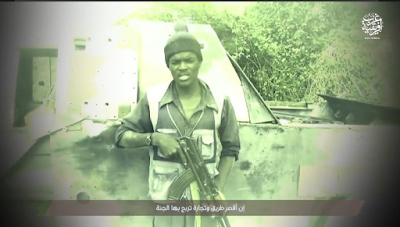 Boko Haram Releases Footage Of Attacks On Military Men In The North