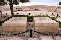 la tumba de David Ben Gurión