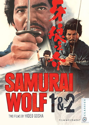 Samurai Wolf 1 And 2 Dvd