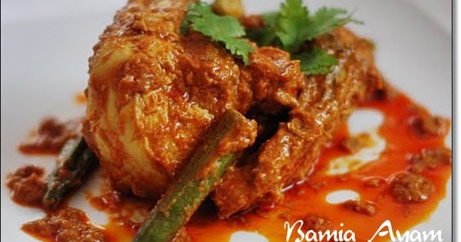 Hanieliza's Cooking: BAMIA AYAM