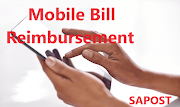 Provision of Mobile Bill Reimbursement to officers and officials in Maharashtra Circle