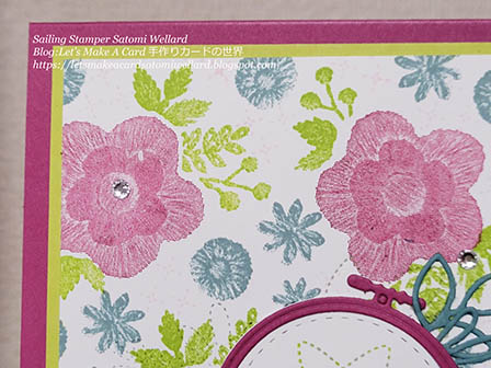 Stampin'Up! Needle and Thread Crafting With You Card by Sailing Stamper Satomi Wellard