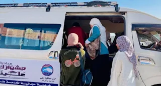 مستقبل وطن يطلق مبادرة "مشوارك علينا" بمحافظة قنا لتوصيل طلاب الجامعة مجانًا