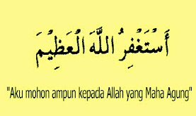 Inspirasi Terbaru 17+ Kaligrafi Istighfar Dan Artinya