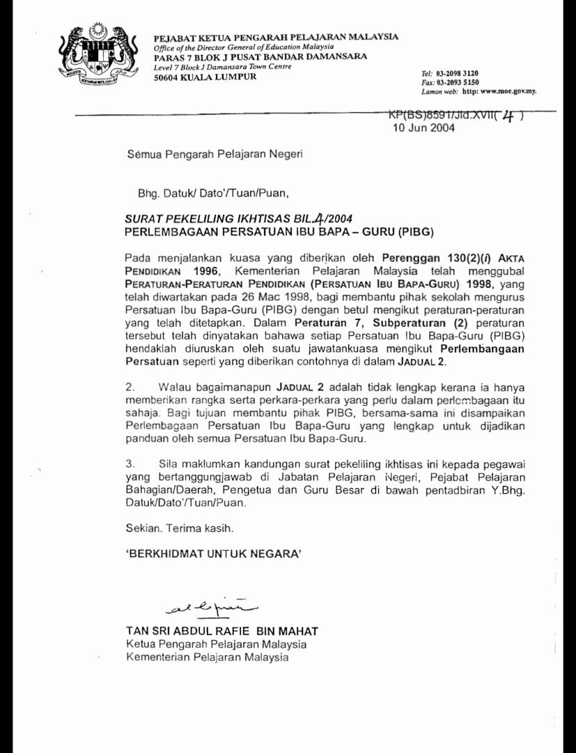 Pekeliling Surat Emenengah 2019