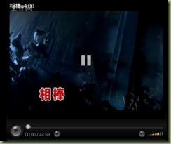 第8話 監禁 相棒season 4 特盛りムービー