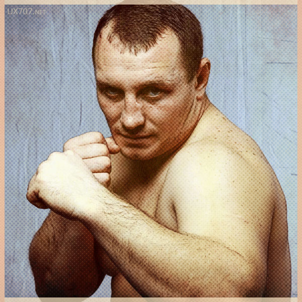 вовчанчин