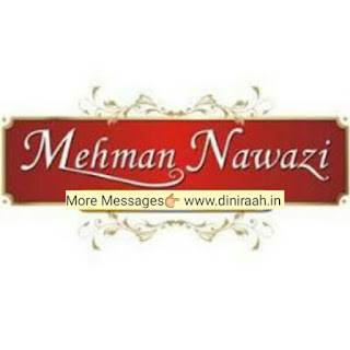 MEHMAAN NAWAZI