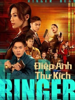 Điệp Ảnh Truy Kích - Dead Ringer (2023)