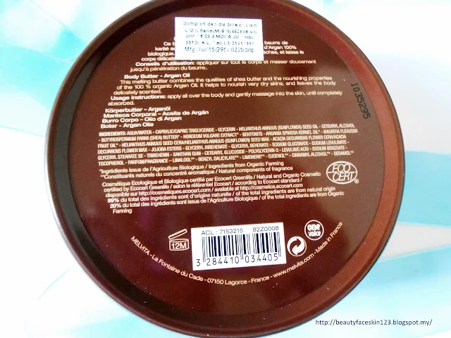 L’ARGAN BIO Body Butter