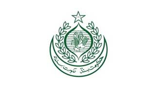 Population Welfare Department Sindh Jobs 2023 - Application Form