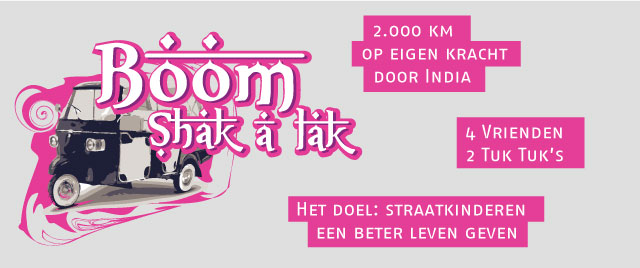 Team boom shak a lak