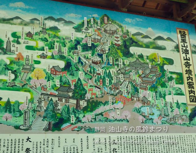 油山寺の境内MAP