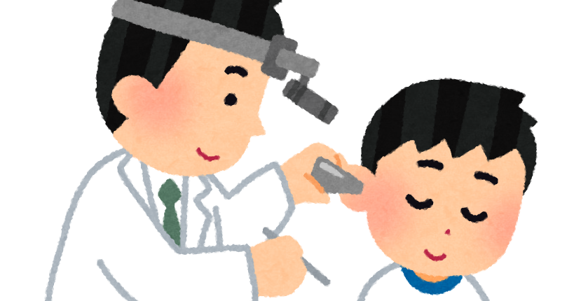 耳鼻科検診のイラスト 学校の健康診断 男の子 かわいいフリー素材集 いらすとや 耳鼻科検診のイラスト 学校の健康診断 男の子 かわいいフリー素材集 いらすとや