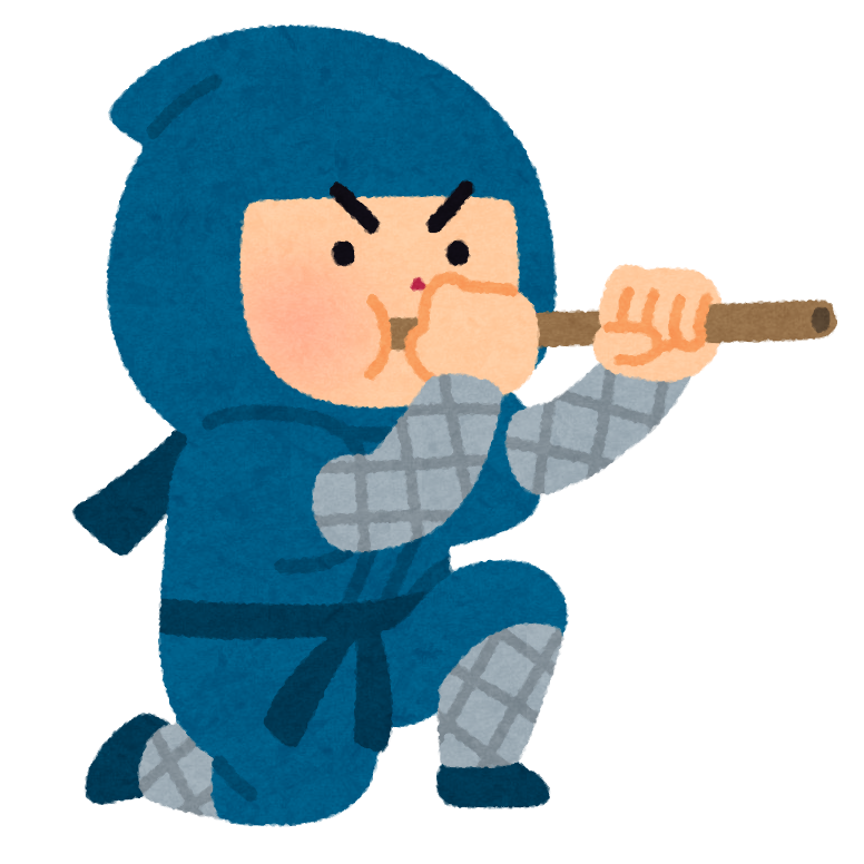 吹き矢を吹く忍者のイラスト かわいいフリー素材集 いらすとや 吹き矢を吹く忍者のイラスト かわいいフリー素材集 いらすとや