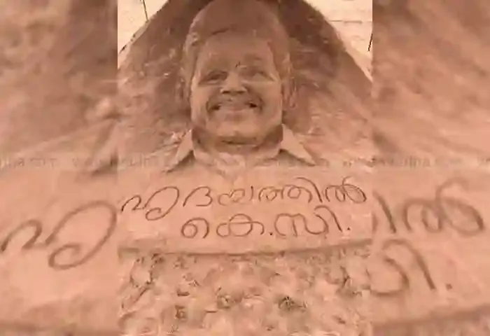 News, News-Malayalam-News, Kerala, Kerala-News, Politics, Politics-News, Lok-Sabha-Election-2024, KC Venugopal's huge sand sculpture is intriguing.