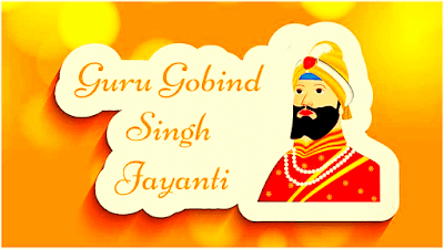 Guru Gobind Singh Jayanti