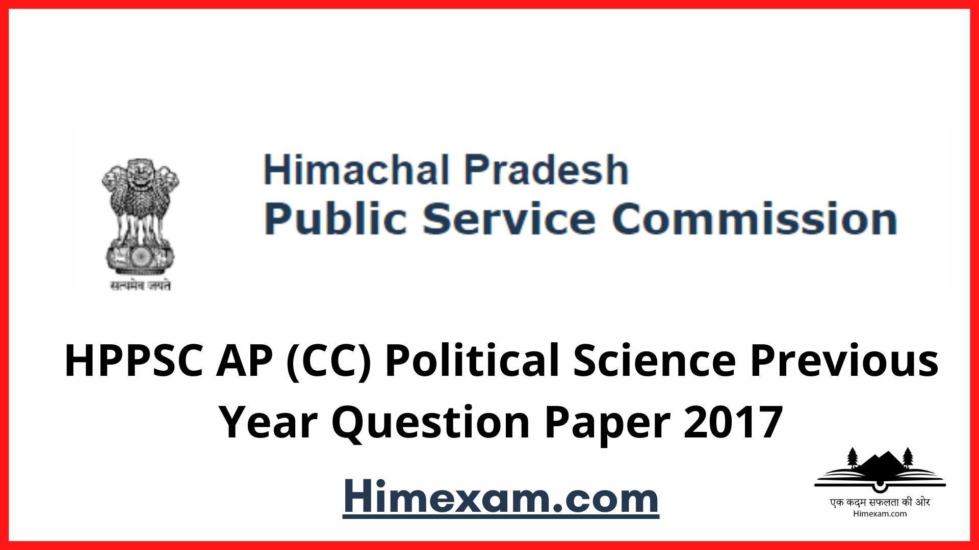 HPPSC AP (CC) Political Science Previous Year Question Paper 2017