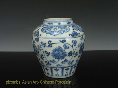 Ming Jar from New England Estate Collection