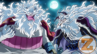 7 Fakta Inuarashi One Piece, Samurai Oden Yang Berasal Dari Ras Suku Mink