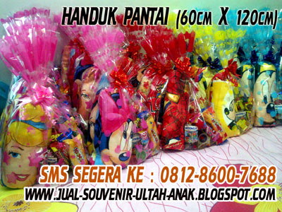 Jual Souvenir Bingkisan Hadiah Kado Ulang Tahun Anak 