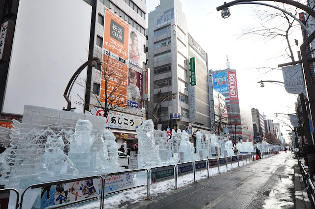 SIM IYEO SAPPORO SSEAYP HOKKAIDO JAPAN SALJI SUSUKINO ICE WORLD