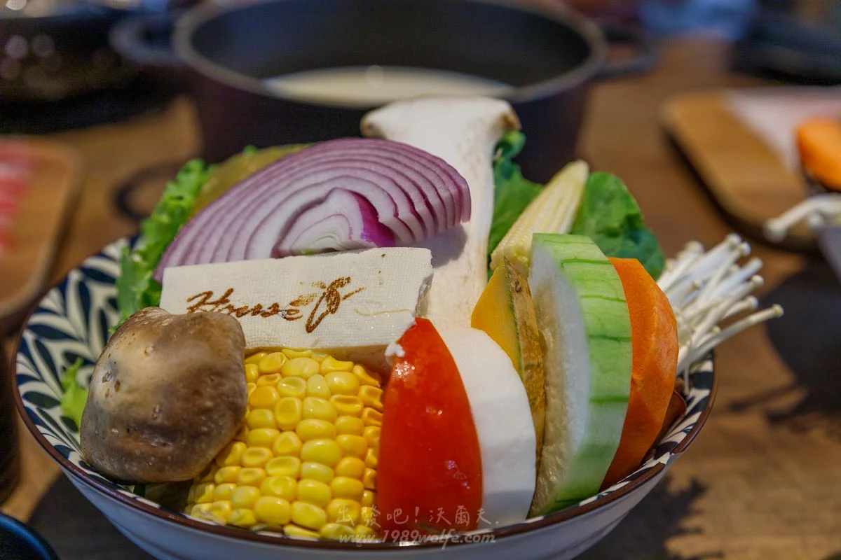 好室鍋物 歐風裝潢風格 來自臺灣在地無毒農產