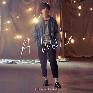 Gakuto Kajiwara (梶原岳人) - A Walk - EP [iTunes Purchased M4A]