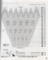 3d Origami Instructions1