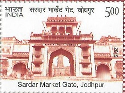 Historical gates of India: Sardar Market Gate, Jodhpur