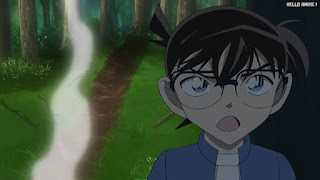 名探偵コナンアニメ 1054話 牧場に墜ちた火種 後編 | Detective Conan Episode 1054