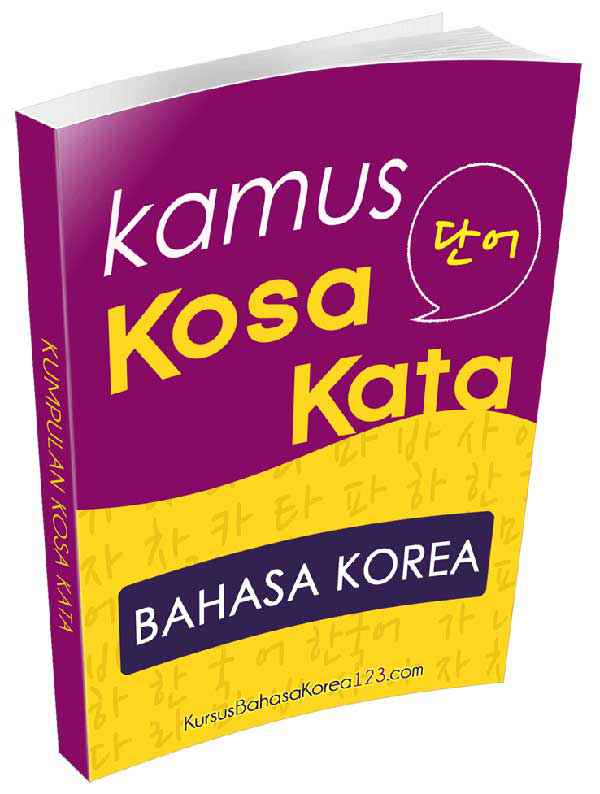 ebook kamus korea indonesia free download