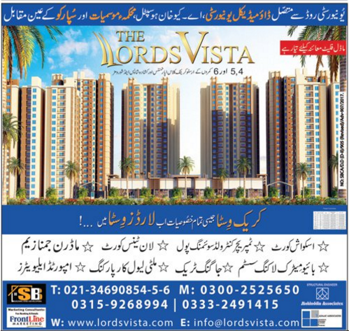 THE LORDS VISTA KARACHI