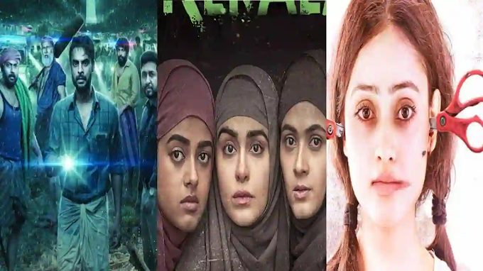 Top 5 Thriller Movies 2023 In Hindi : रोंगटे खड़े कर देगी यह पांच फिल्में, सस्पेंस और थ्रिल की नही है कोई कमी