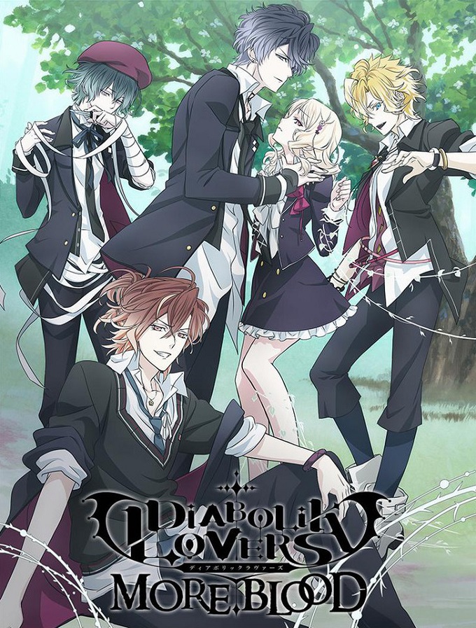 DIABOLIK LOVERS MORE,BLOOD fecha de estreno