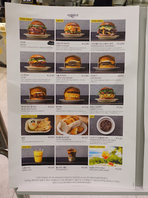 The Hyundai Seoul, Yeouido - Eggslut, American gourmet sandwich chain (Food Menu)