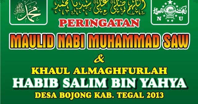 Desain Maulid Nabi Muhammad SAW  Contoh Desain Spanduk