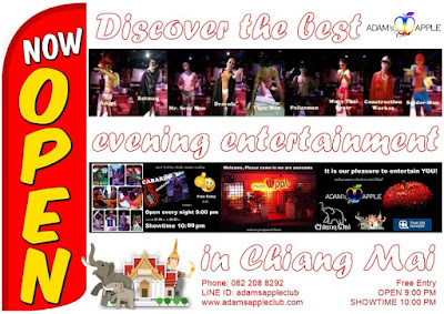Discover the best evening entertainment in Chiang Mai Adams Apple Club