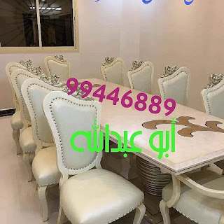 شركة نقل عفش (99446889)