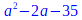 Trinomio de la forma x^2 + bx + c Trinomio de la forma x^2 + bx + c