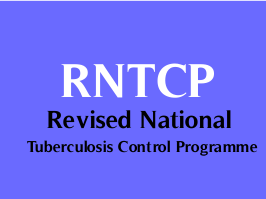 RNTCP Recruitment of Microbiologist at Culture & DST Lab, Microbiology department, Govt .Medical College, Jamnagar.