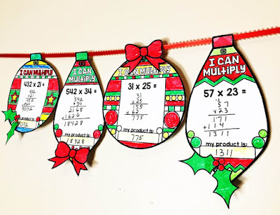 Multiplication holiday ornament activity