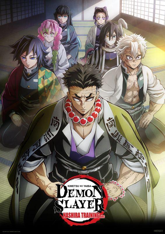 Download Demon Slayer: Kimetsu No Yaiba Season 4 Episodes In Hindi - Tamil - Telugu - English (Multi Audio) 