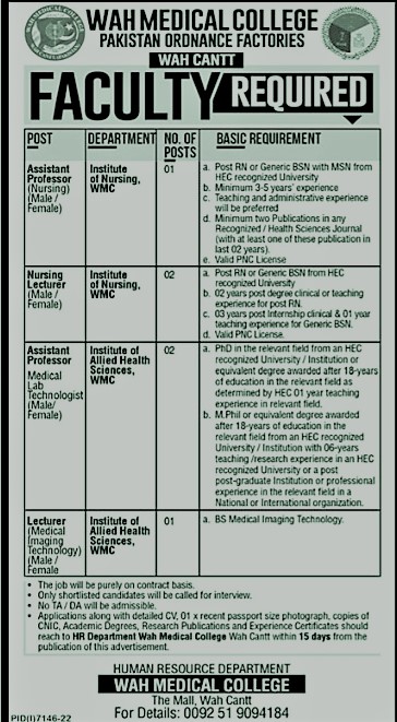 job Opportunities at WAH medical college Wah Cantt 2023 Sunday jobs paper