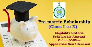 Pre-matric scholarship for OBC students