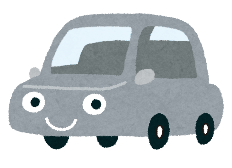 いろいろな色の車のキャラクターのイラスト かわいいフリー素材集 いらすとや