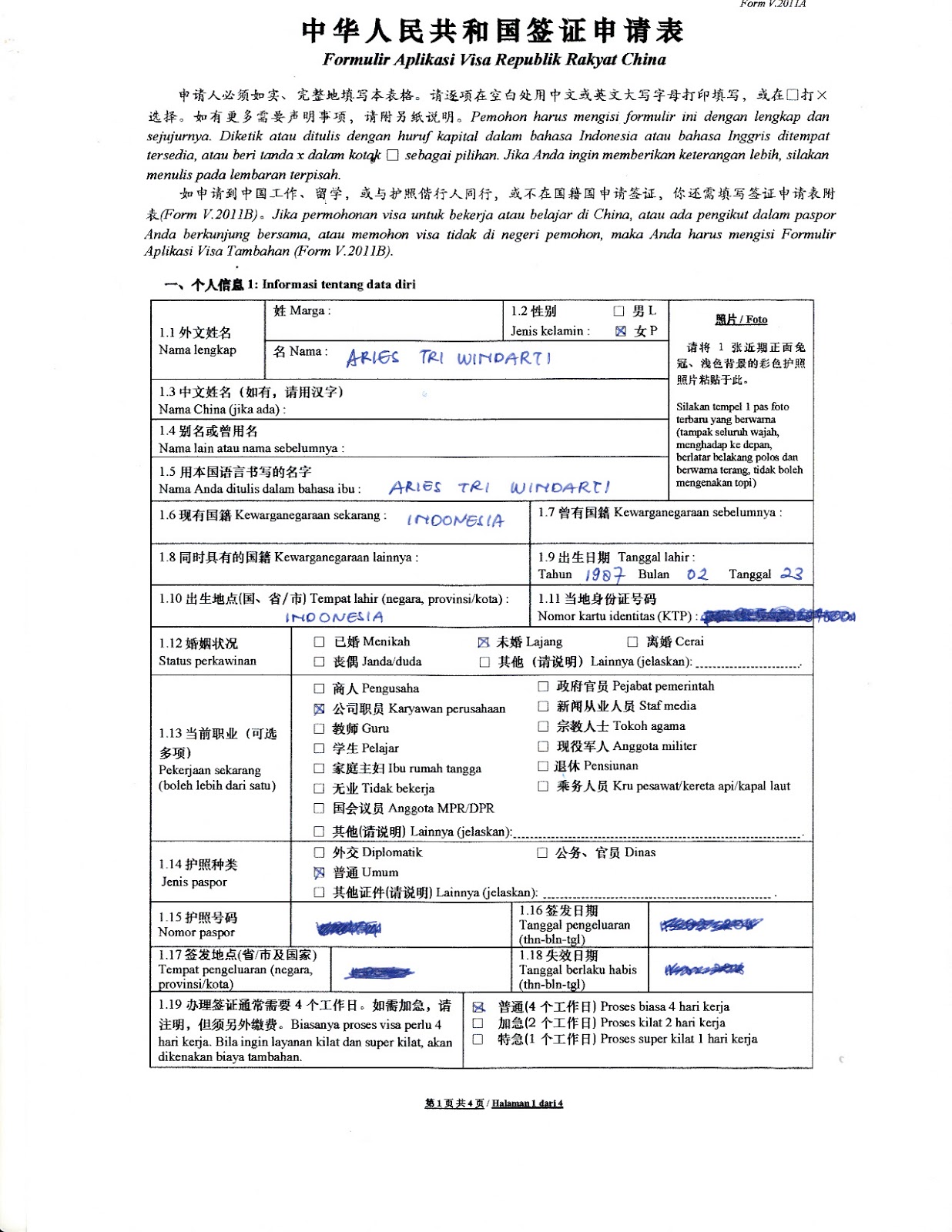 Aries Tri W.: Cara Apply Visa China