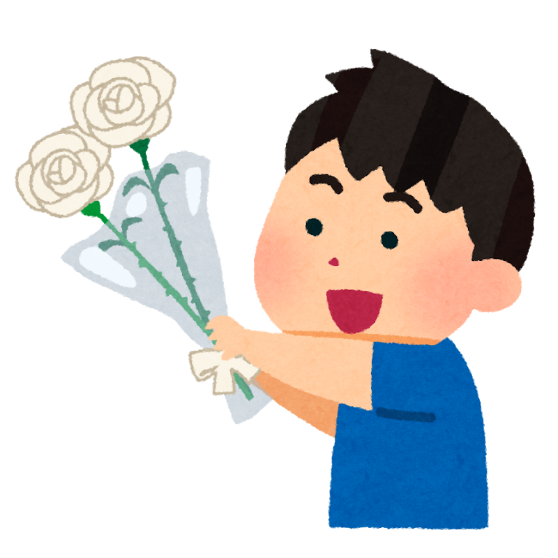 無料イラスト かわいいフリー素材集 バラの花を送る男の子のイラスト 父の日